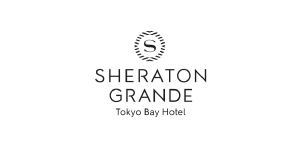シェラトングランデ東京ベイホテル