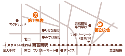 学校付近マップ