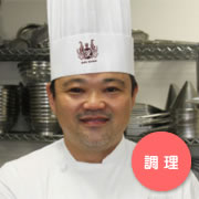 竹日 渉 先生