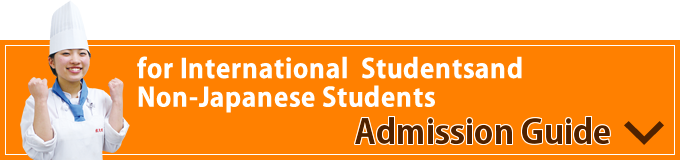 Admission Guide
