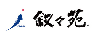 株式会社 叙々苑