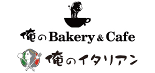 俺の株式会社