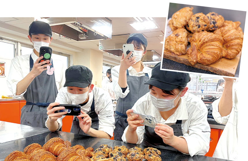 THE CITY BAKERY