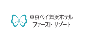 東京ベイ舞浜ホテルファーストリゾート