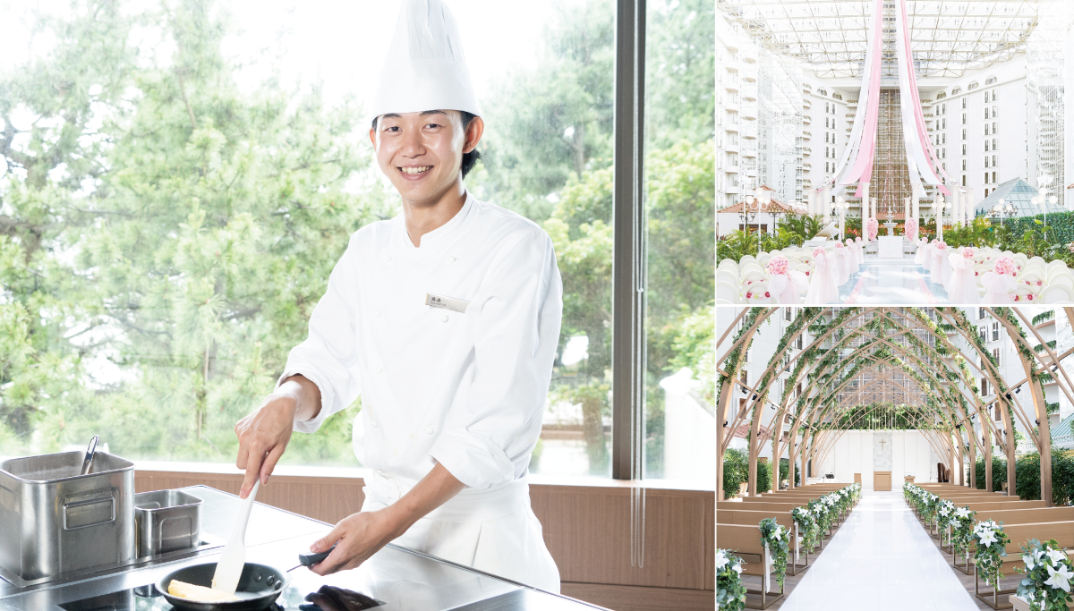 業界コラボで現場で活躍できるプロになる!