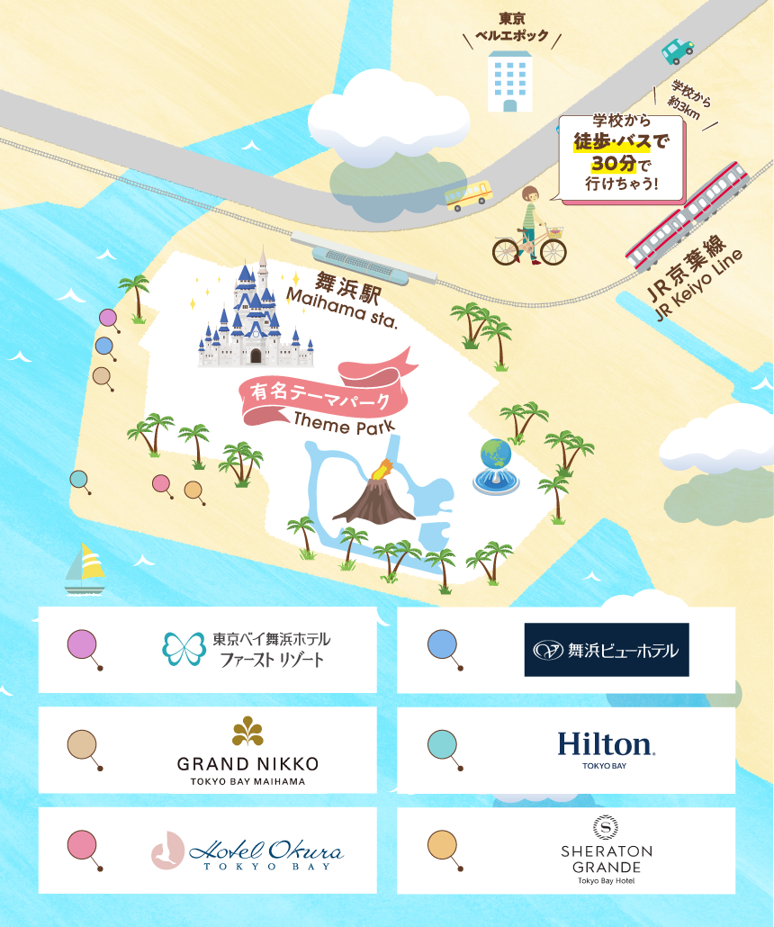 舞浜エリアマップ