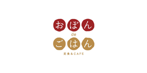 おぼんdeごはん