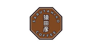 猿田彦珈琲