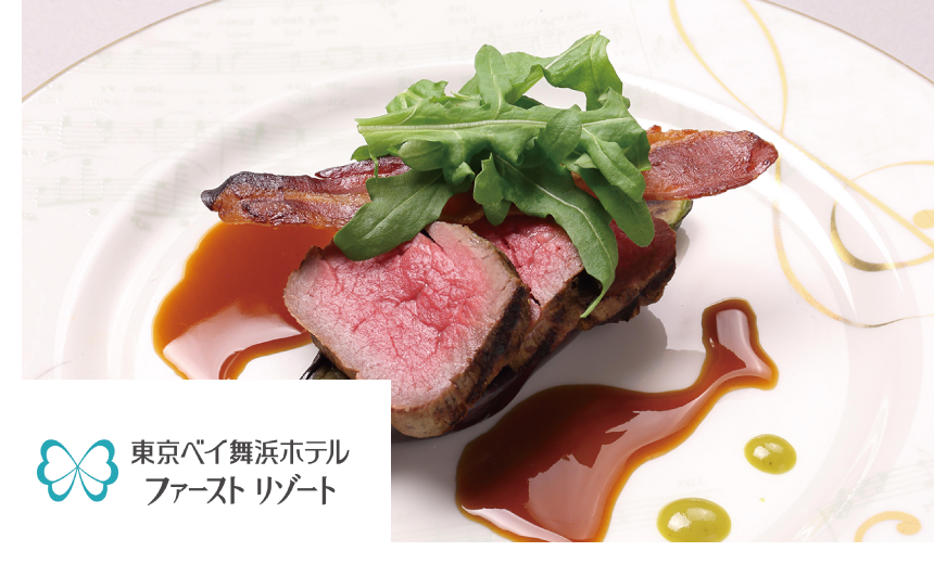 ヴィアンド（肉料理）