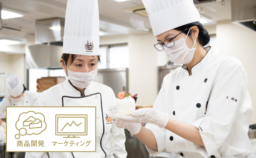 株式会社ピー・エス・コープ