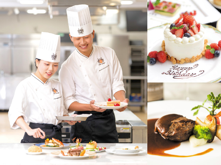 パティシエ・調理師 Wライセンス科