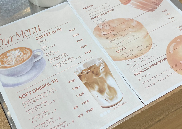 企業へプレゼン