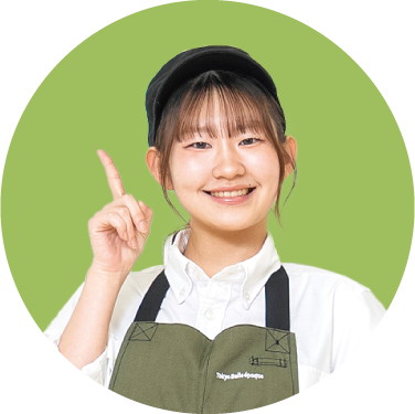 学生からのコメント