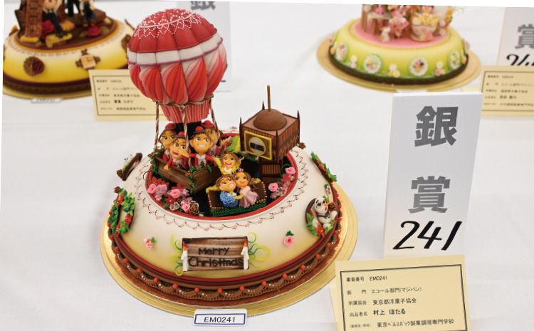 ジャパンケーキショー