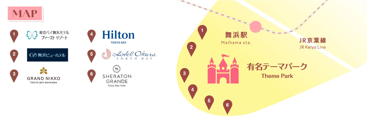 舞浜スイーツプログラム