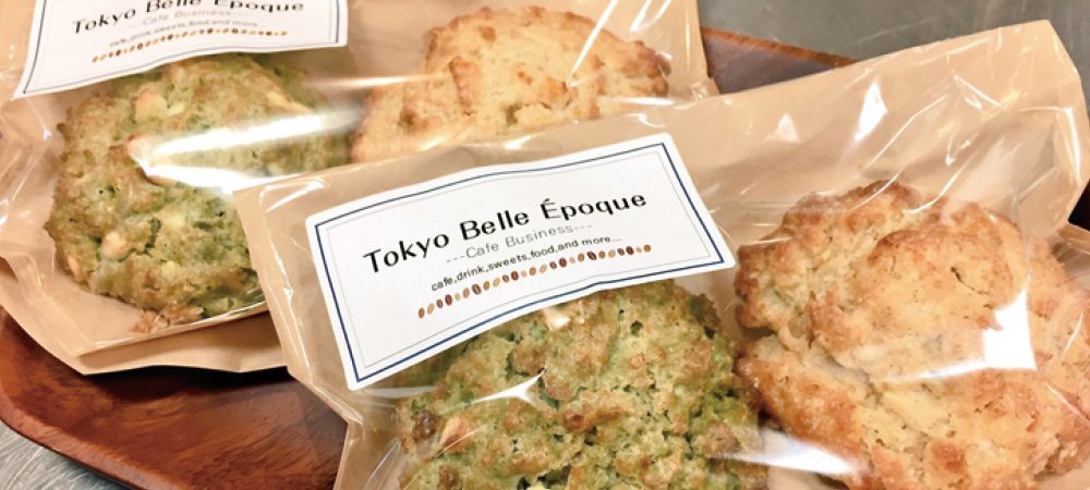 カフェビジネス科