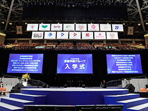 当日LIVE配信】2021年 滋慶学園グループ15校合同入学式のご案内 | 東京