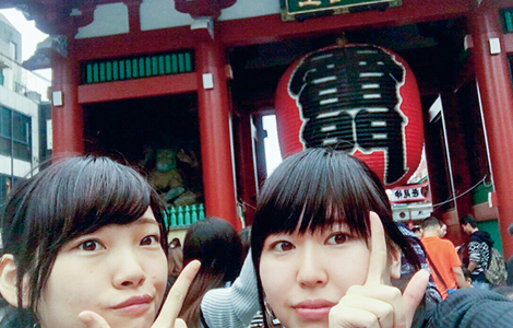 休日