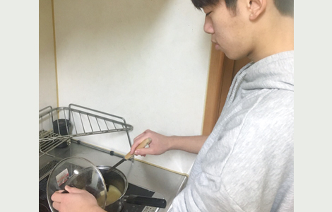 休日