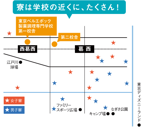 学生寮map