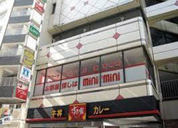 ミニミニ西葛西店