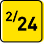 2月