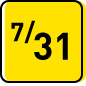 7月