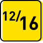 12月